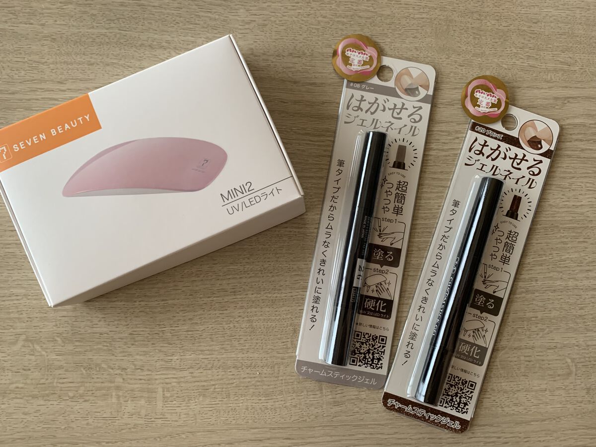 チャームスティックジェル #08 グレー/OMD/オールインワンネイルを使ったクチコミ（1枚目）