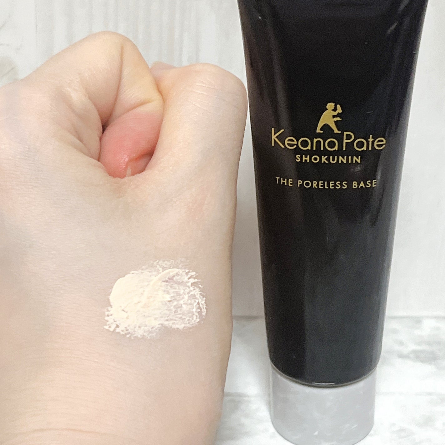 サナ 毛穴パテ職人 クッションブースター下地/毛穴パテ職人/化粧下地を使ったクチコミ(3枚目)