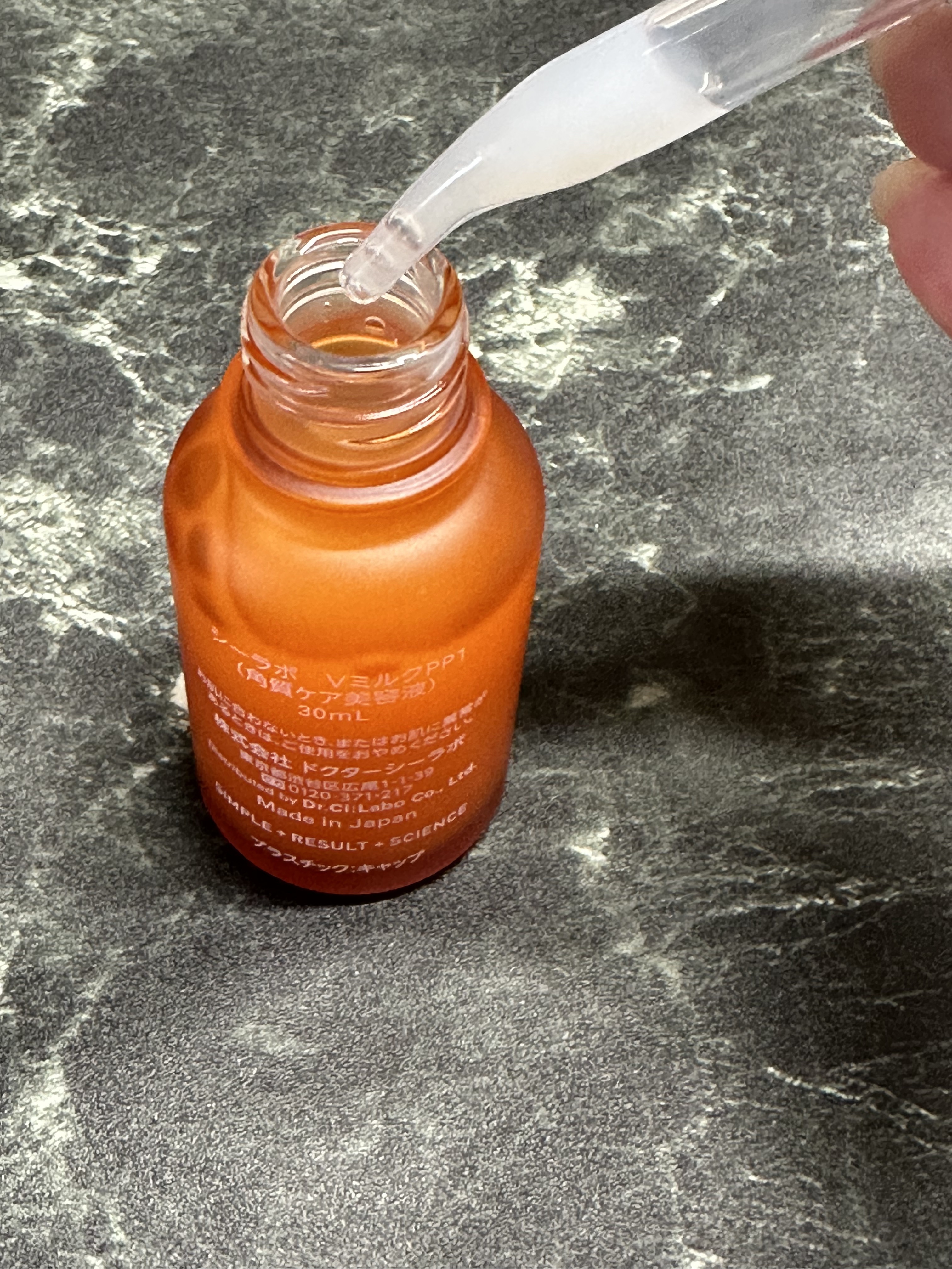 VC100ミルクピール プログラム1/ドクターシーラボⓇ/美容液を使ったクチコミ（2枚目）