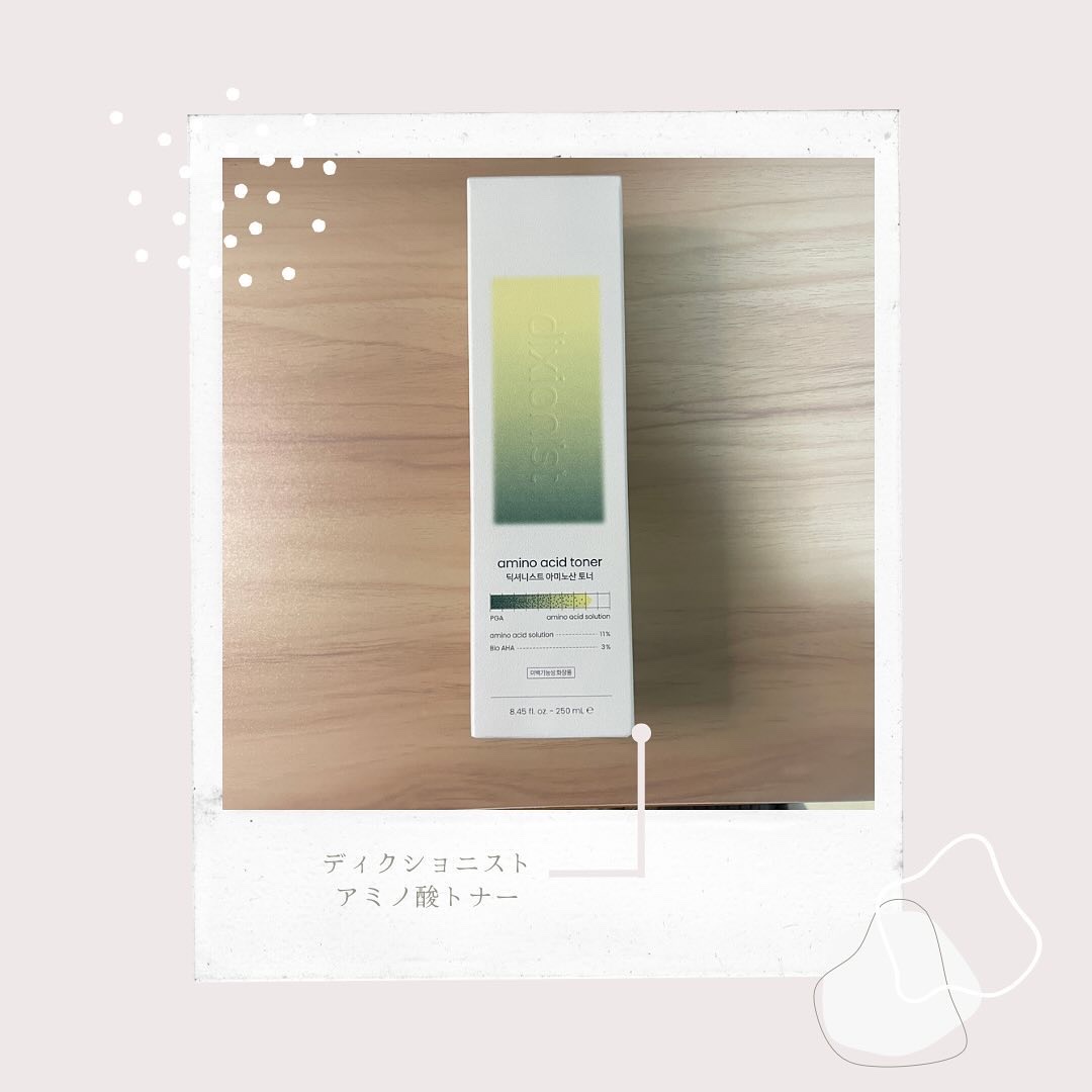 アミノ酸トナー/dixionist/化粧水を使ったクチコミ（1枚目）