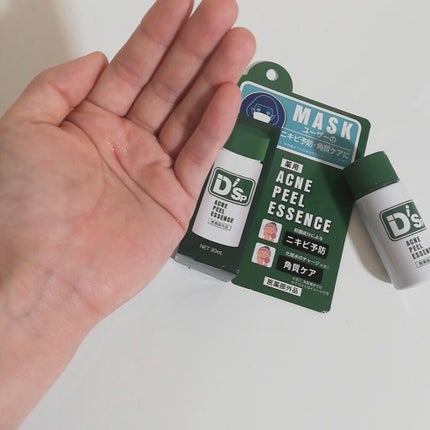 プレビュート 薬用アクネピールエッセンスのクチコミ「【薬用🌿ニキビ予防×角質ケア💫】
prebute 様の
薬用アクネピールエッセンス💎✨
.....」(3枚目)