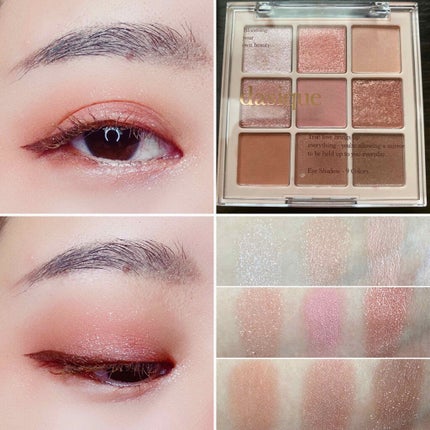 シャドウパレット/dasique/アイシャドウパレットを使ったクチコミ(1枚目)