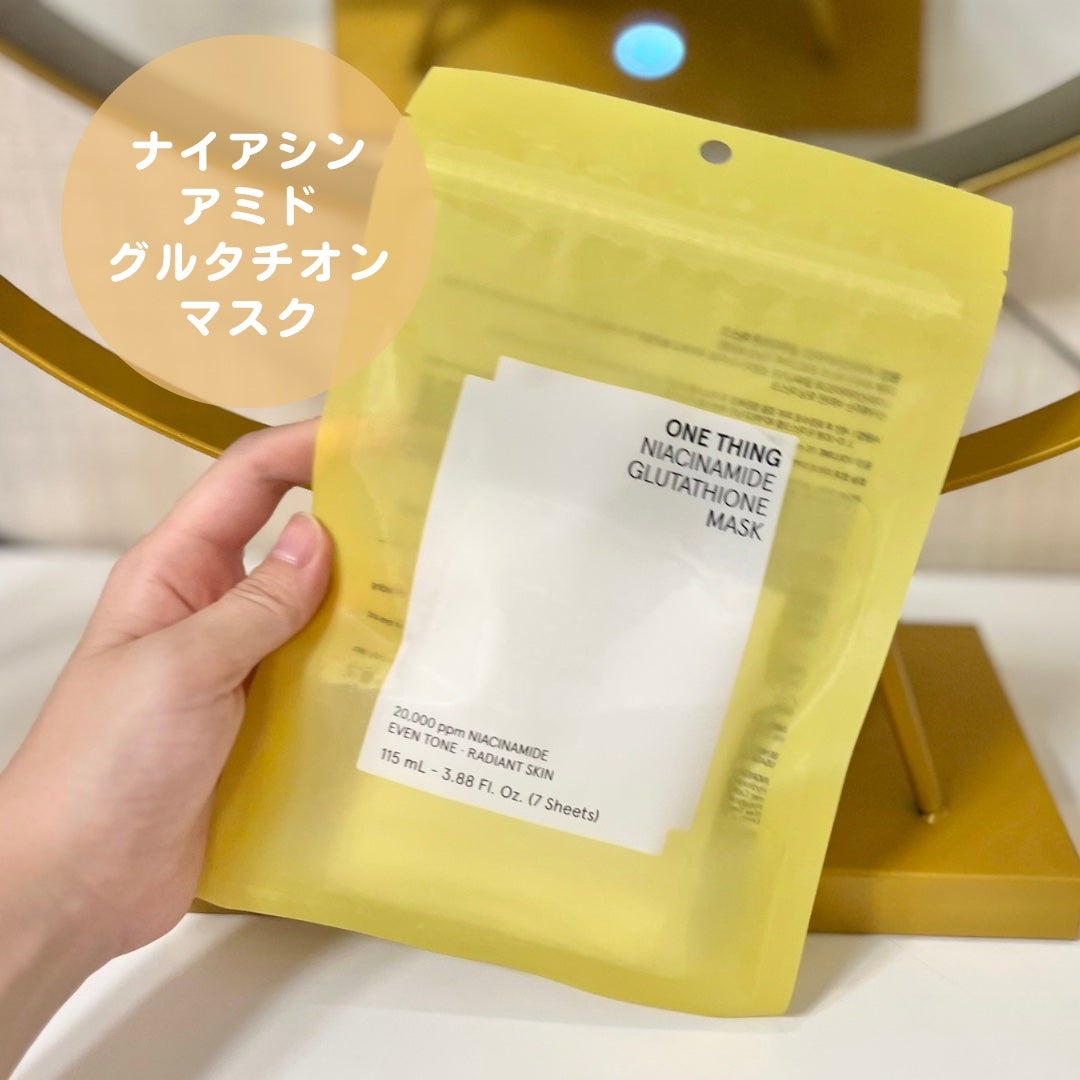 ナイアシンアミドブレミッシュケアセラム/ONE THING/美容液を使ったクチコミ(6枚目)