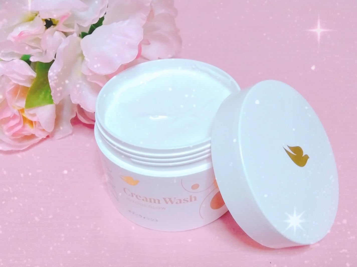 ダヴ クリームボディウォッシュ ジョイアスグロウ/ダヴ/ボディソープを使ったクチコミ(1枚目)