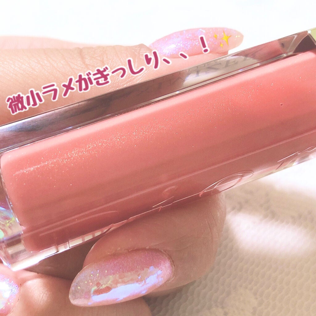 【旧】ディオール アディクト リップ マキシマイザー/Dior/リップグロスを使ったクチコミ(2枚目)