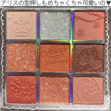 ダイヤモンドシリーズ 星空リキッドアイシャドウ/ZEESEA/リキッドアイシャドウを使ったクチコミ(6枚目)