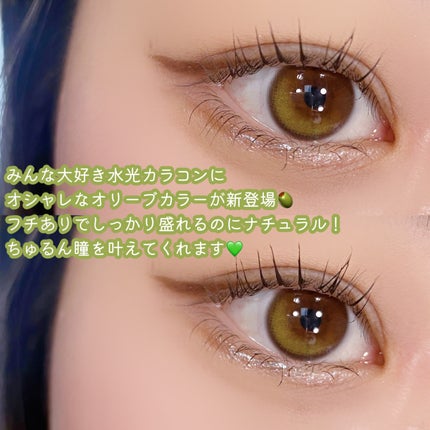 Glowy 1day/OLENS/ワンデー(1DAY)カラコンを使ったクチコミ(2枚目)