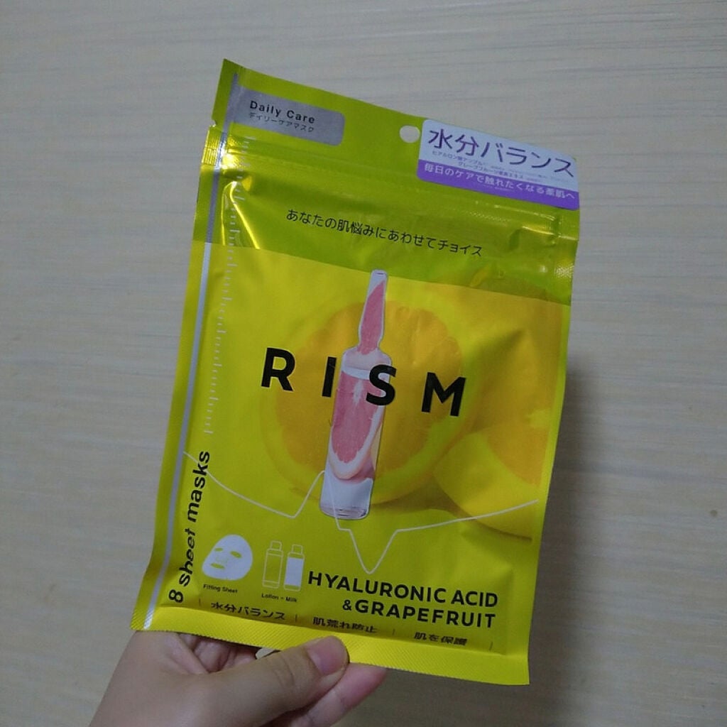 デイリーケアマスク ヒアルロン酸&グレープフルーツ/RISM/シートマスク・パックを使ったクチコミ(1枚目)