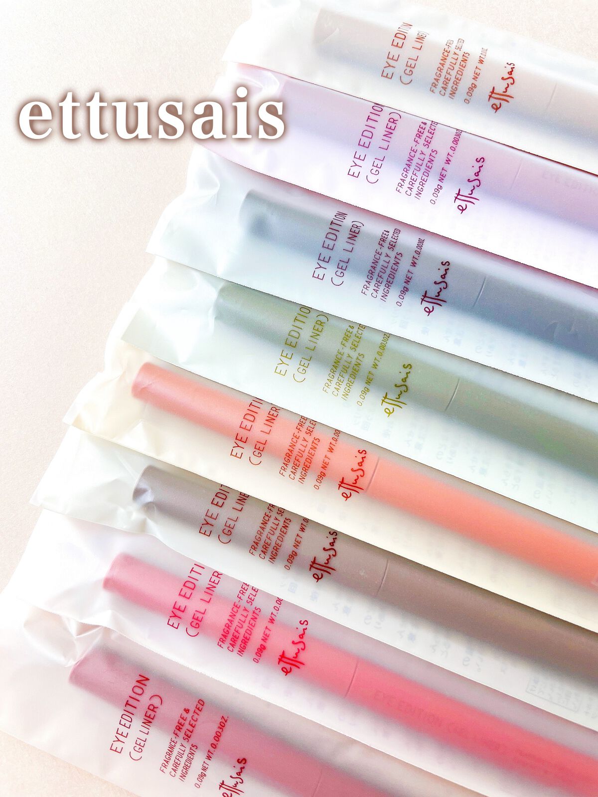 エテュセ ラスティング ジェルライナー/ettusais/ジェルアイライナーを使ったクチコミ(8枚目)