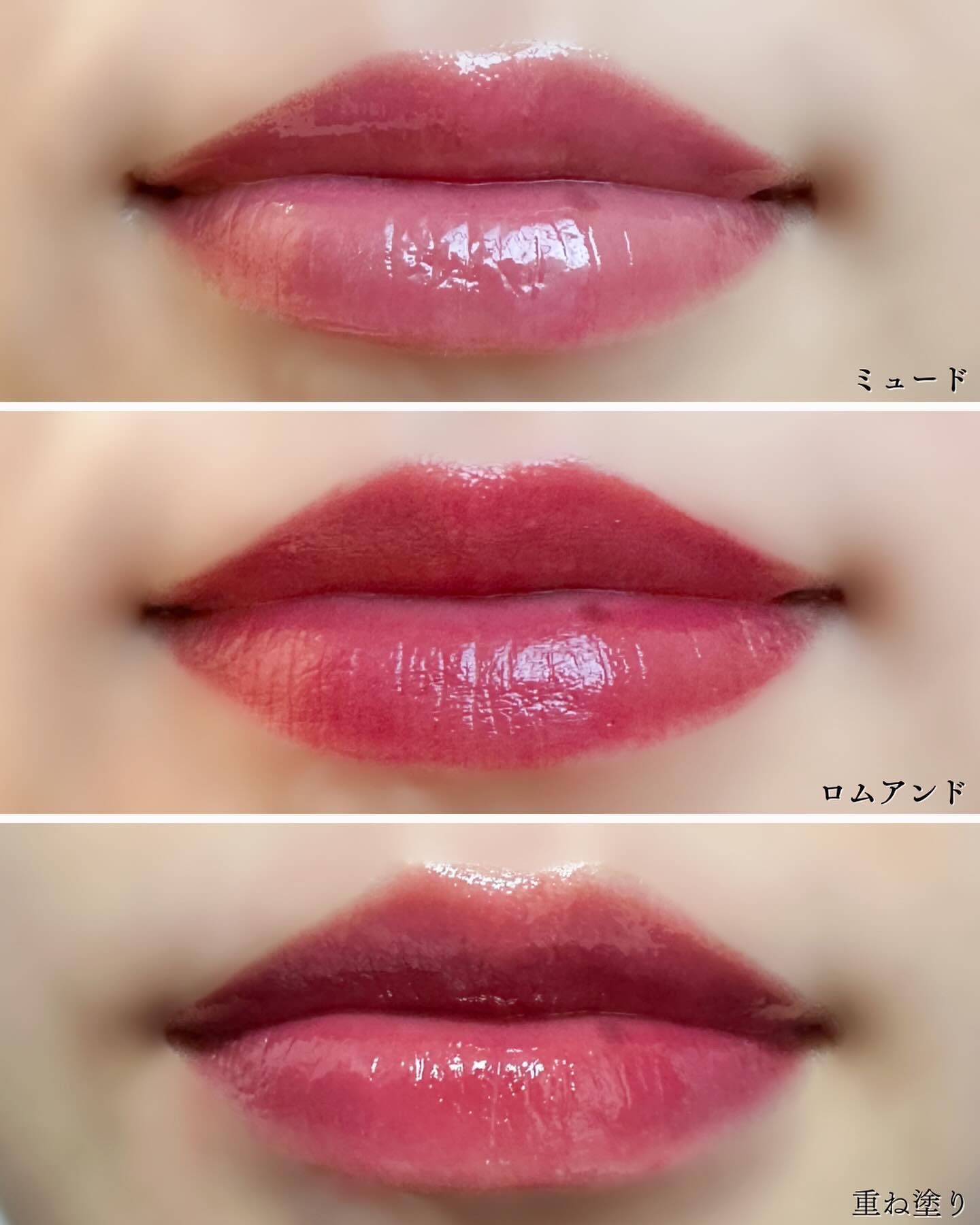 ムードインハンサーウォーターリキッドグロウ/hince/口紅を使ったクチコミ（3枚目）