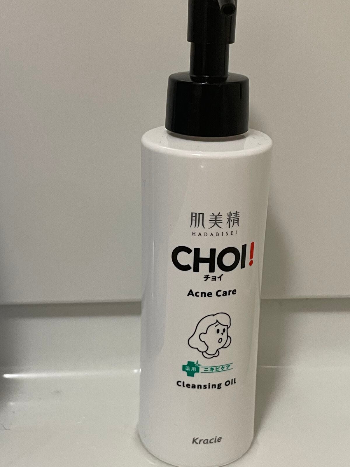 CHOIクレンジングオイル 薬用ニキビケア/肌美精/オイルクレンジングを使ったクチコミ(1枚目)