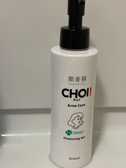 CHOIクレンジングオイル 薬用ニキビケア/肌美精/オイルクレンジングを使ったクチコミ(1枚目)