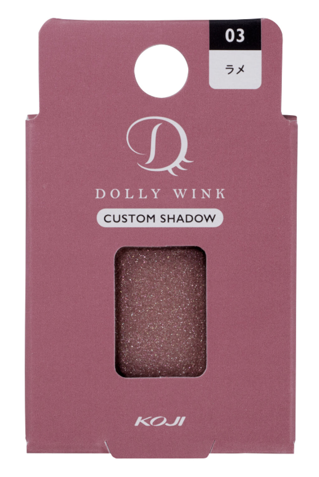 03 ミスティピンク