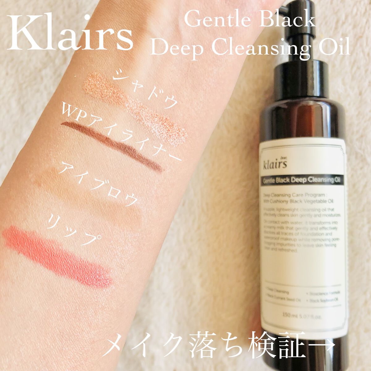 Gentle Package/Klairs/スキンケアキットを使ったクチコミ（3枚目）