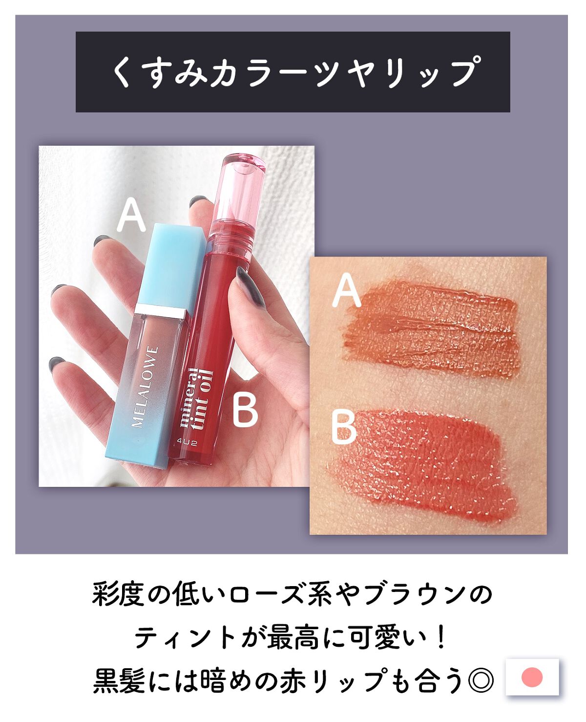 ウォータリースティックシャドウ/Witch's Pouch/スティックアイシャドウを使ったクチコミ(3枚目)