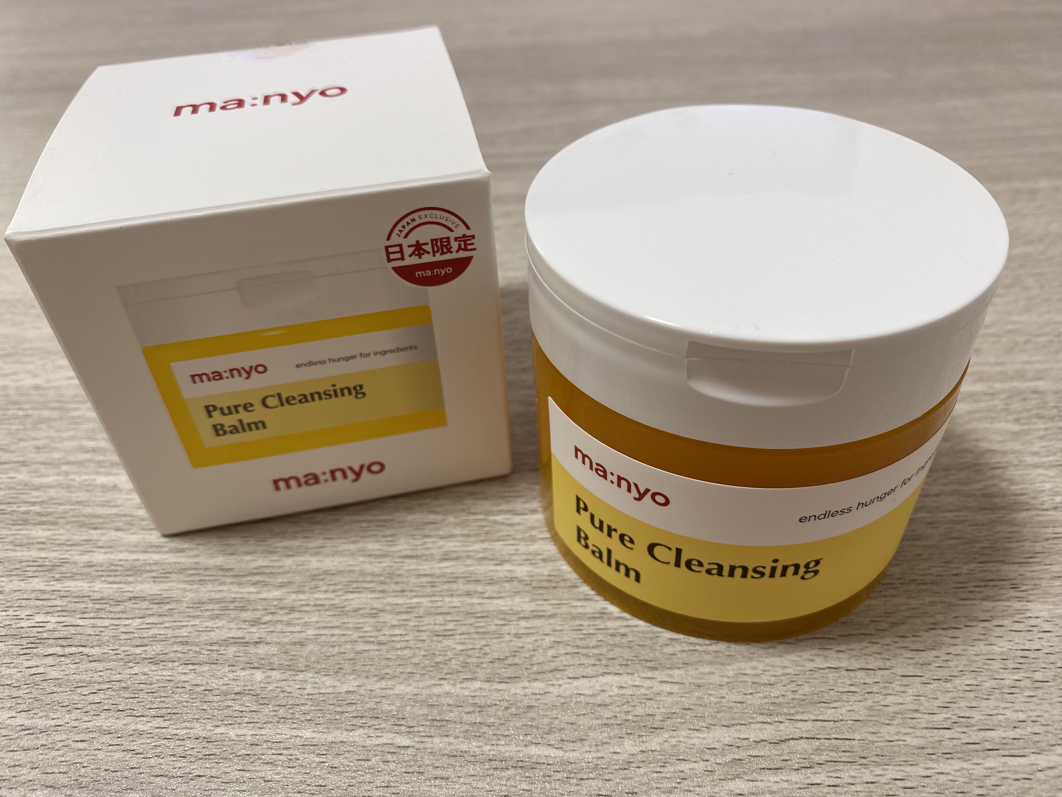 ピュアクレンジングバーム/manyo/クレンジングバームを使ったクチコミ（1枚目）