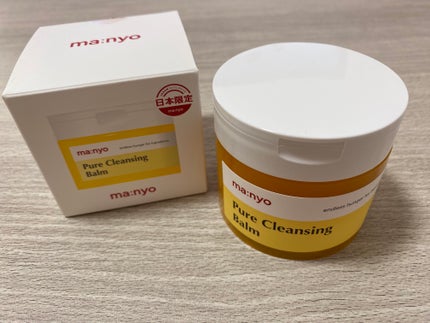 ピュアクレンジングバーム/manyo/クレンジングバームを使ったクチコミ(1枚目)