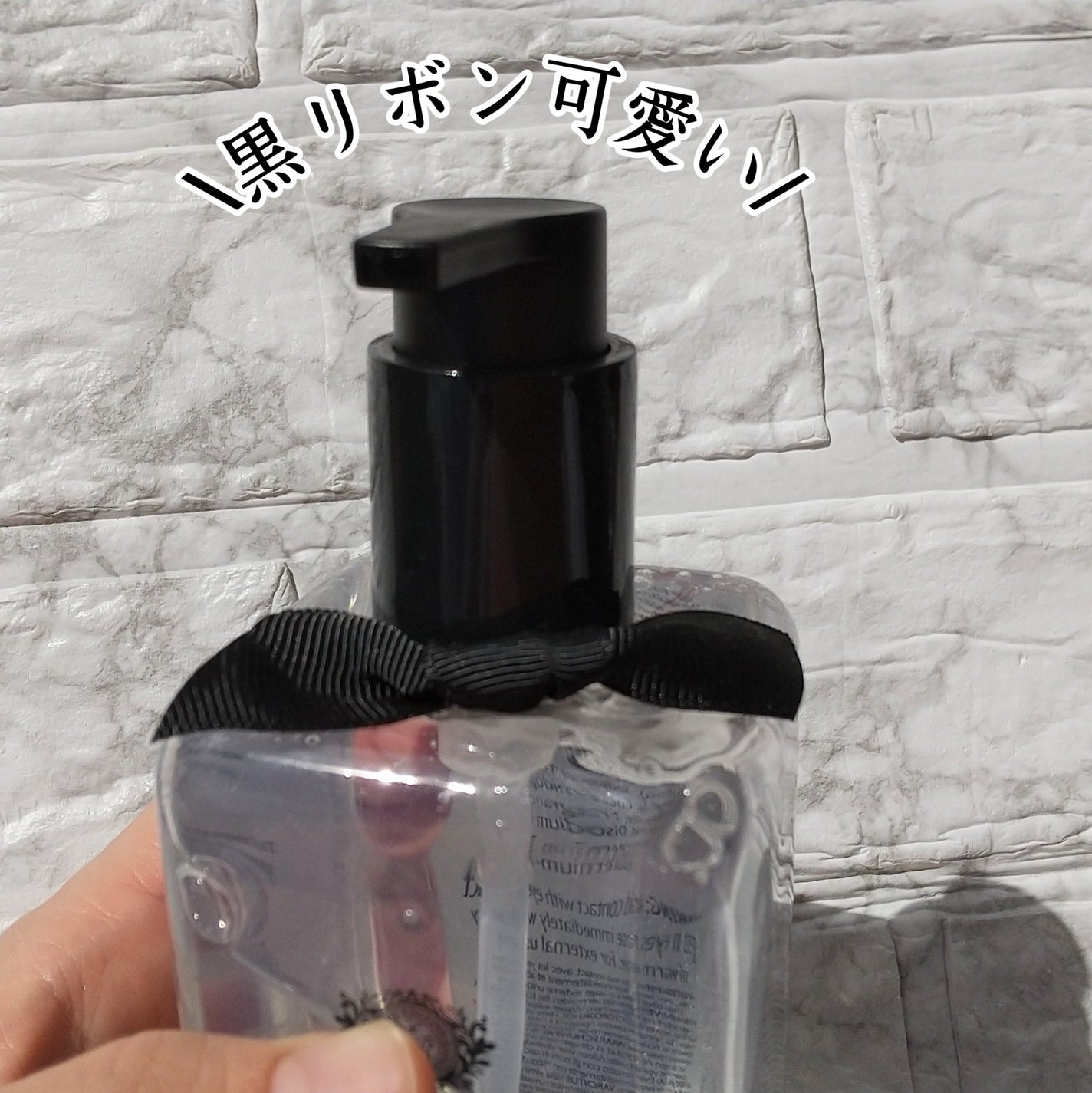 グレースコールネロリ&シーソルトハンドウォッシュ/グレースコール/その他を使ったクチコミ(5枚目)