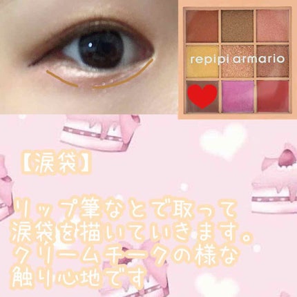 リキッドアイライナー ウォータープルーフ スーパーブラック/ドーリーウインク/リキッドアイライナーを使ったクチコミ(5枚目)