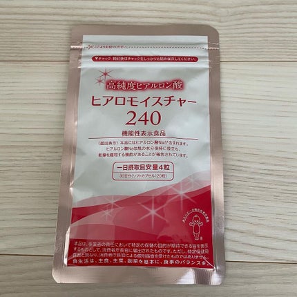 を使ったクチコミ(1枚目)