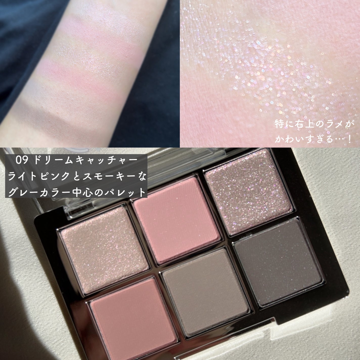 デュアルチーク/2aN/パウダーチークを使ったクチコミ(4枚目)