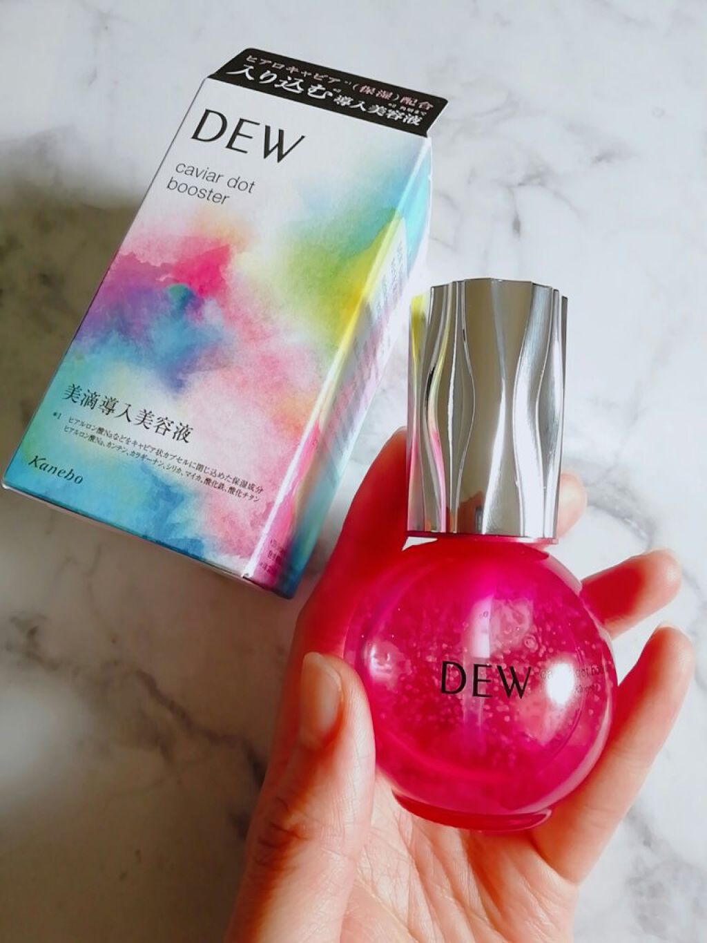 キャビアドットブースター/DEW/ブースター・導入液を使ったクチコミ(1枚目)