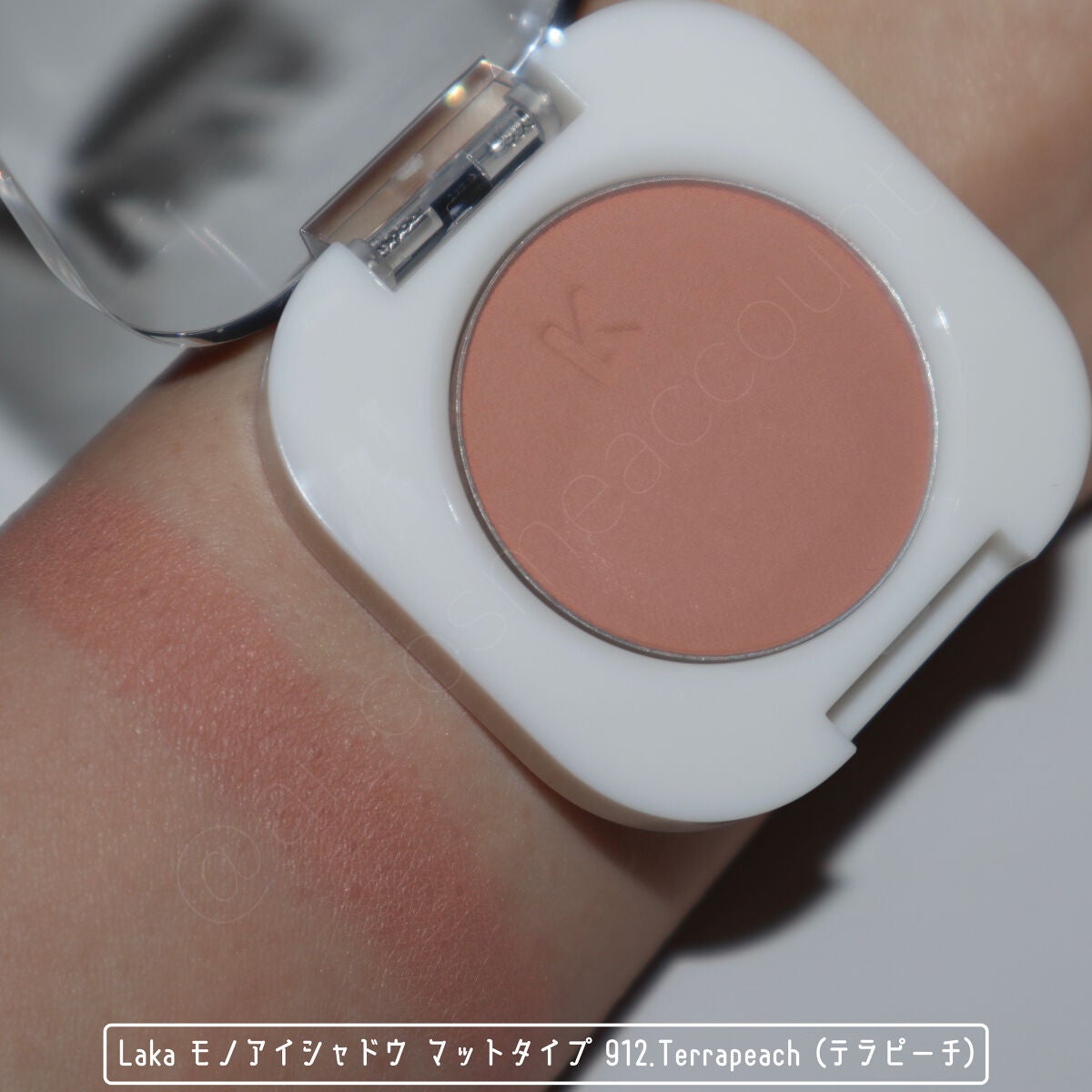 モノアイシャドウ/Laka/単色アイシャドウを使ったクチコミ(3枚目)