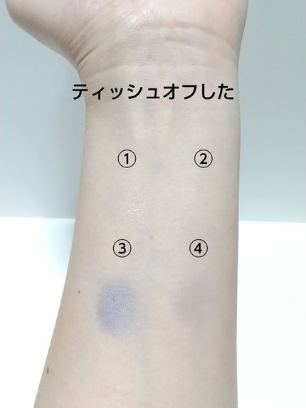 ケイト カラーコントロールアイベース/KATE/アイシャドウベースを使ったクチコミ(6枚目)