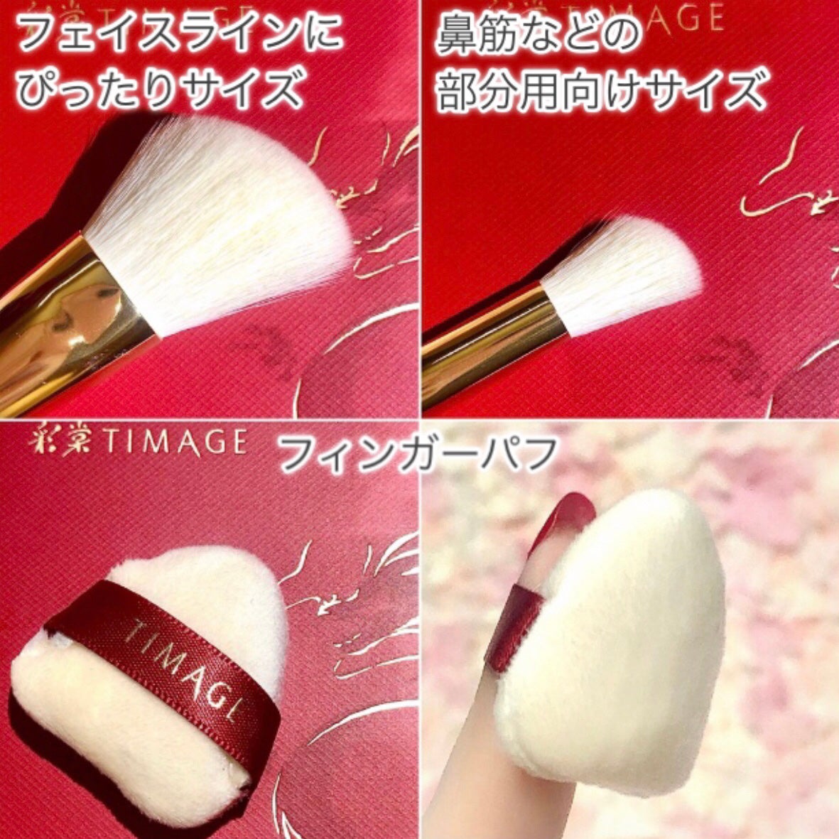 ハイライトシェーディングパレット/TIMAGE/パウダーハイライトを使ったクチコミ(9枚目)