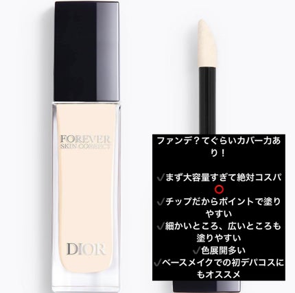 ライトリフレクティングセッティングパウダー プレスト N/NARS/プレストパウダーを使ったクチコミ(4枚目)