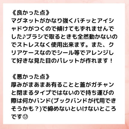 クリアケース ワイド/セリア/その他を使ったクチコミ(3枚目)