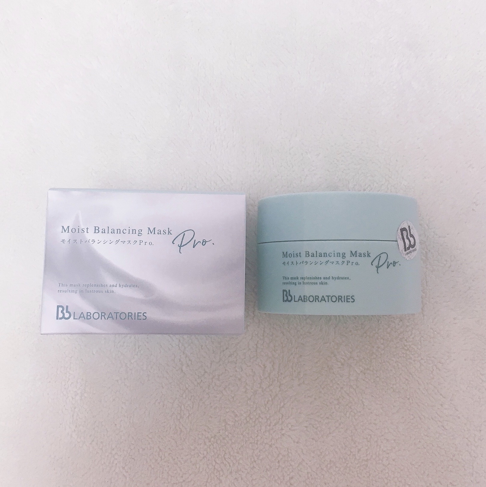 モイストバランシングマスクPro．/ビービーラボラトリーズ/洗い流すパック・マスクを使ったクチコミ（1枚目）