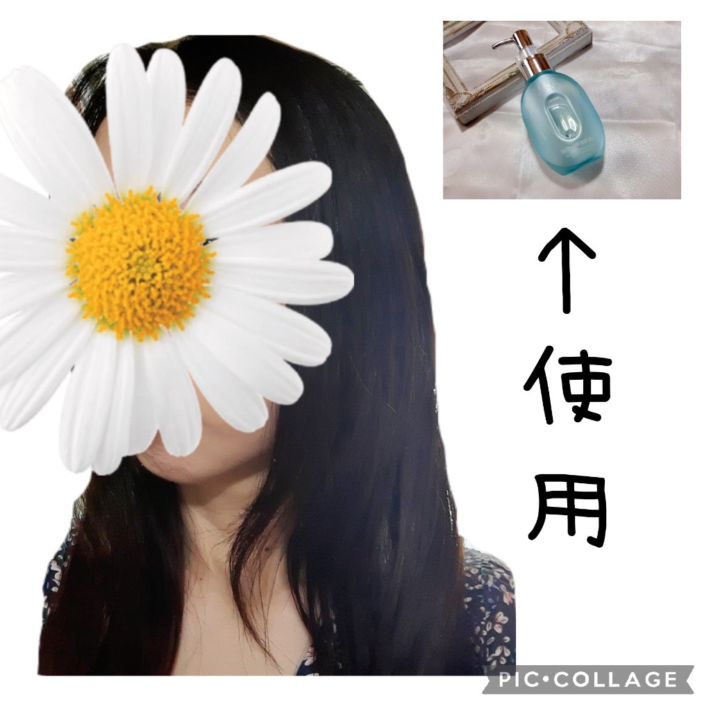 ワン アミノレスキュー トリートメントヘアオイル/アミノレスキュー/ヘアオイルを使ったクチコミ（1枚目）