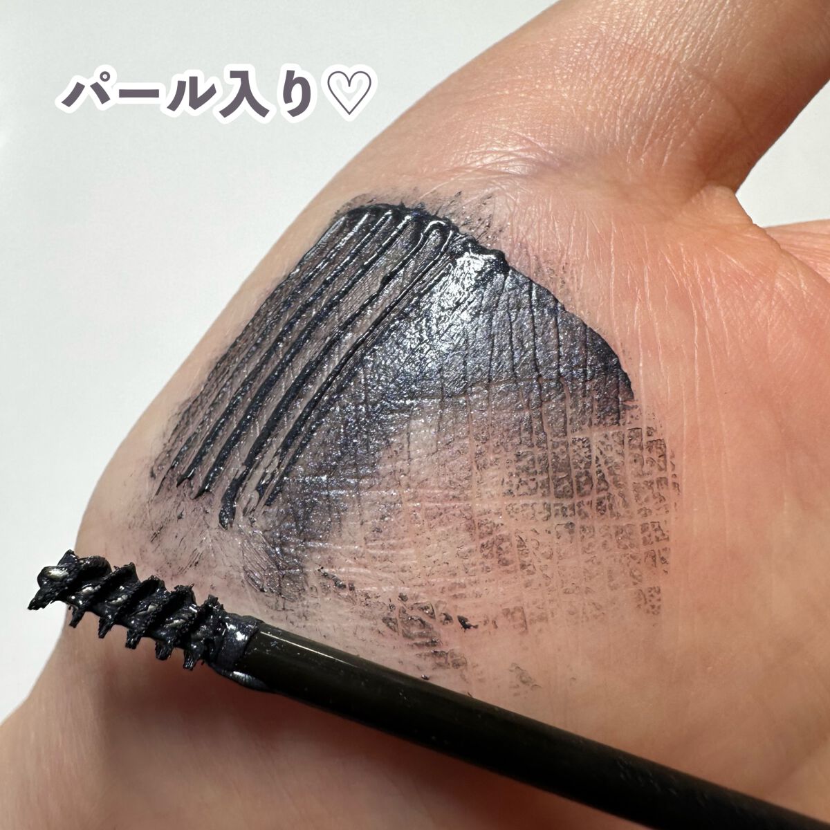 麗しマスカラ /Fujiko/マスカラを使ったクチコミ(4枚目)