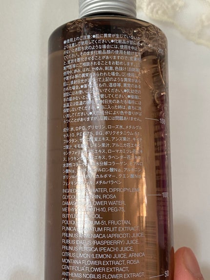 エイジングケア化粧水・高保湿タイプ/無印良品/化粧水を使ったクチコミ(4枚目)