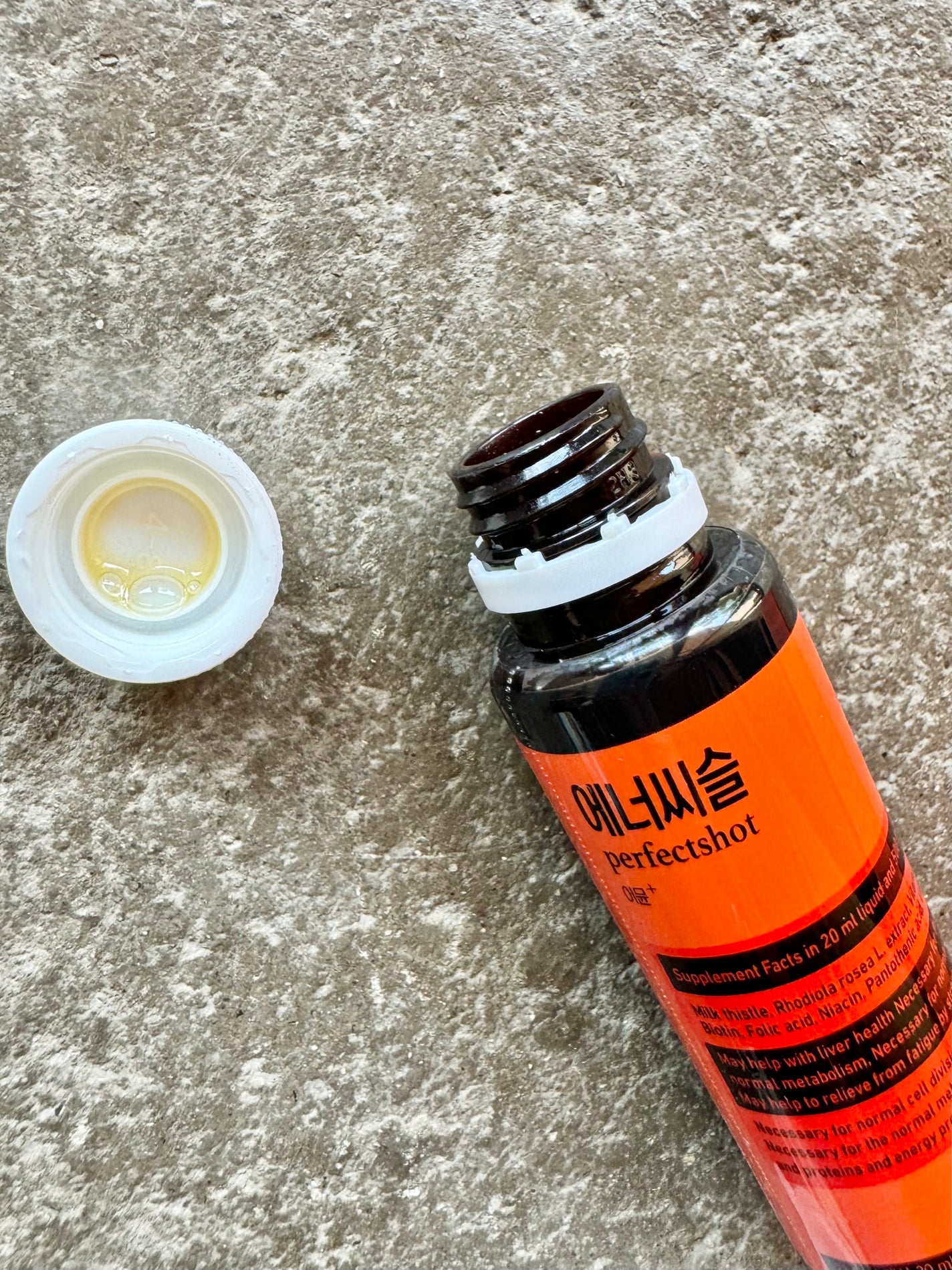 エナシスルパーフェクトショットイミューン+/DAEWOONG/栄養ドリンクを使ったクチコミ(3枚目)