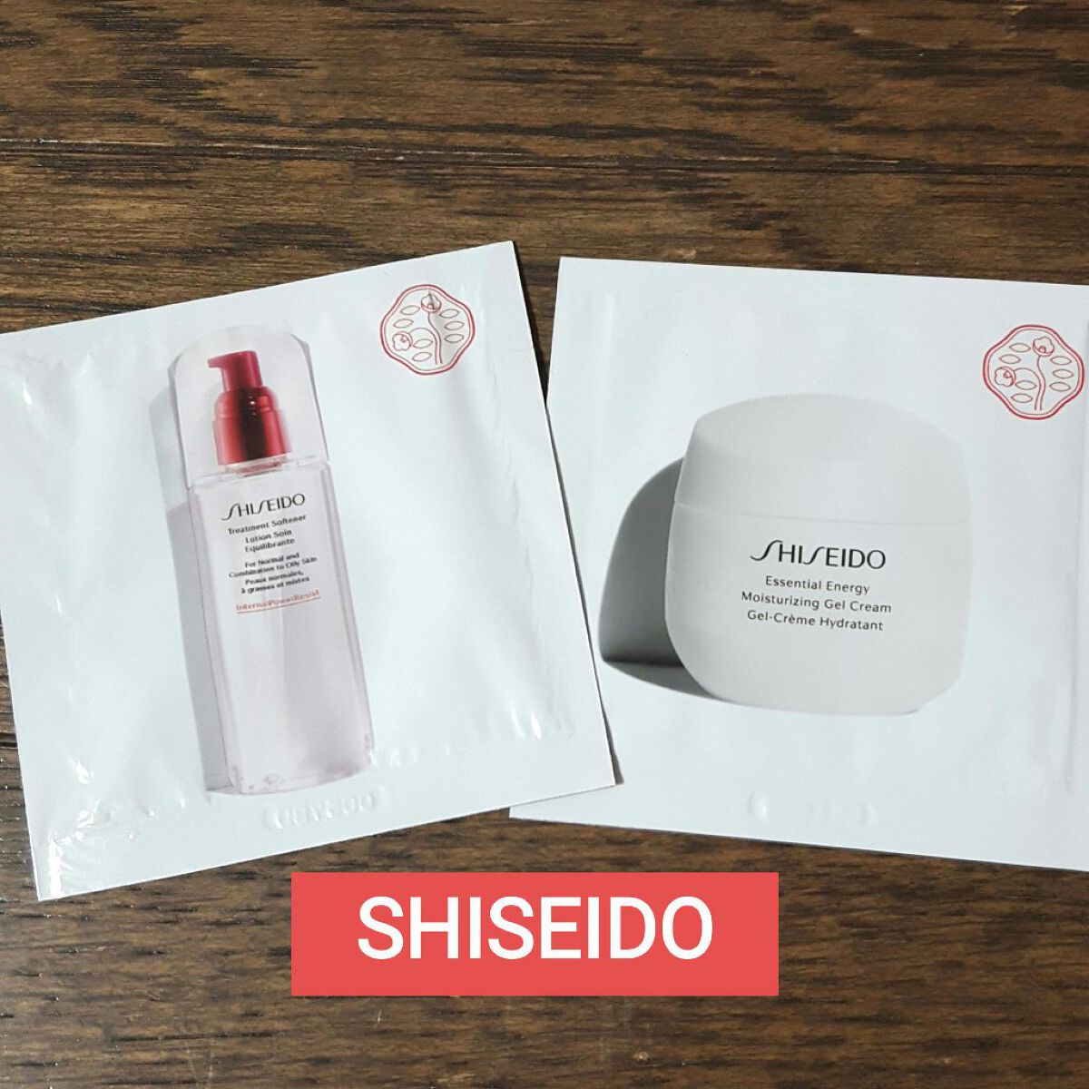 koyuran on LIPS 「【スキンケアサンプル使い切りましょう期間】SHISEIDO・ト..」(1枚目)