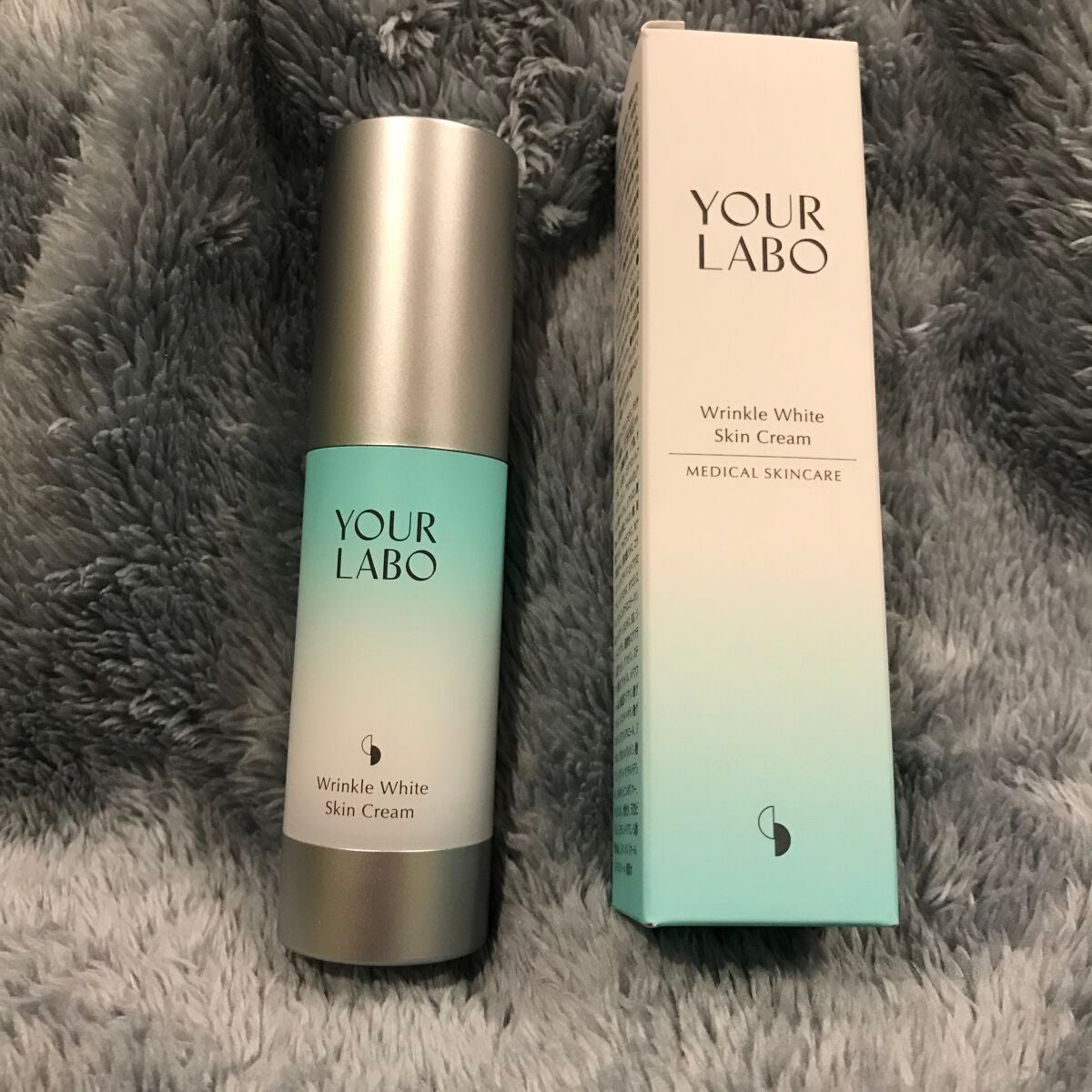 リンクルホワイト スキンクリーム/YOUR LABO /フェイスクリームを使ったクチコミ(1枚目)
