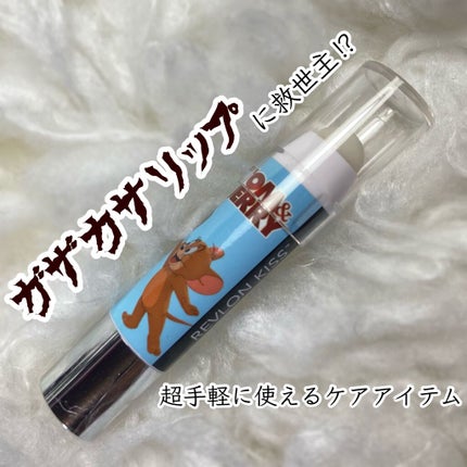 レブロン キス シュガー スクラブ/REVLON/リップスクラブを使ったクチコミ(1枚目)