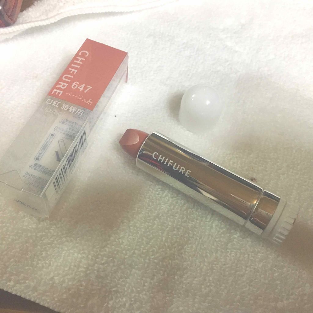 口紅(詰替用)/ちふれ/口紅を使ったクチコミ(1枚目)