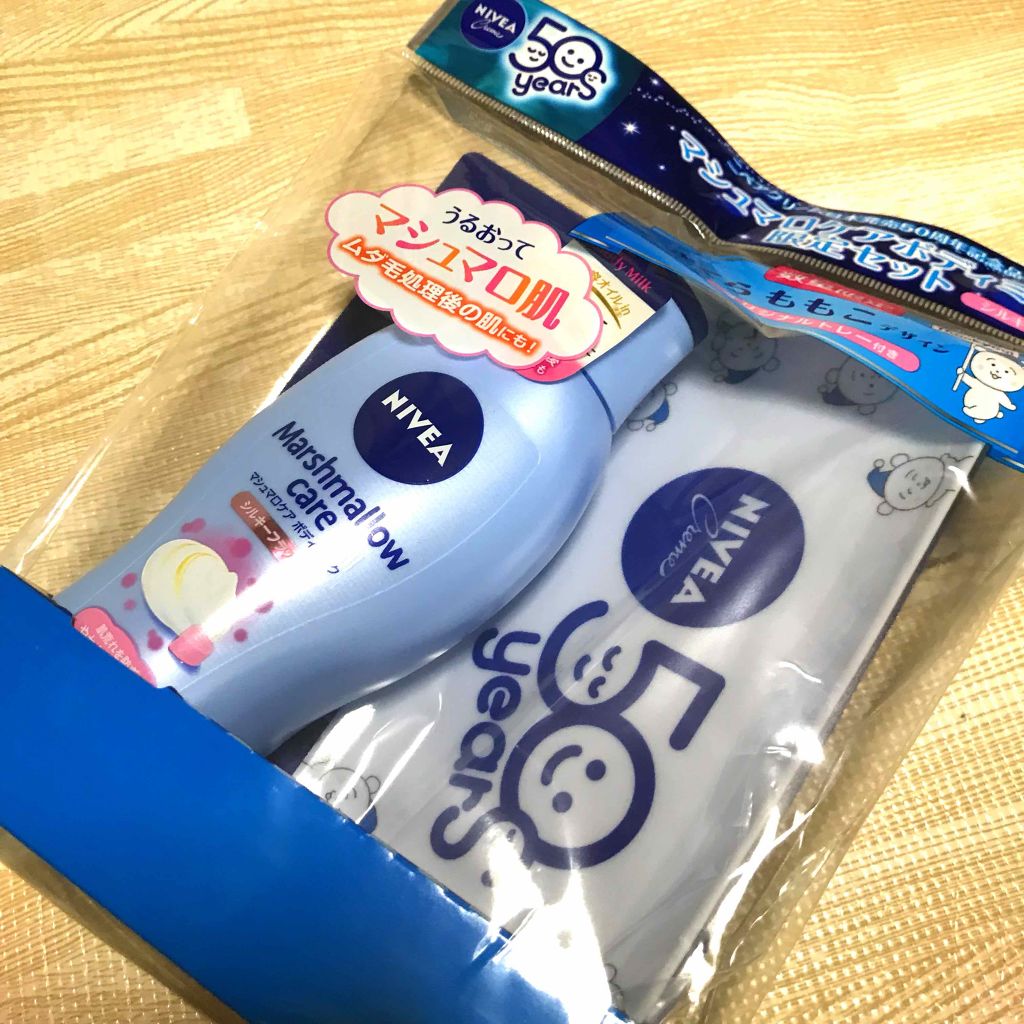 マシュマロケアボディミルク シルキーフラワーの香り/ニベア/ボディミルクを使ったクチコミ（1枚目）
