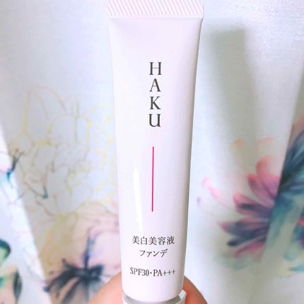 薬用 美白美容液ファンデ/HAKU/クリーム・エマルジョンファンデーションを使ったクチコミ(1枚目)