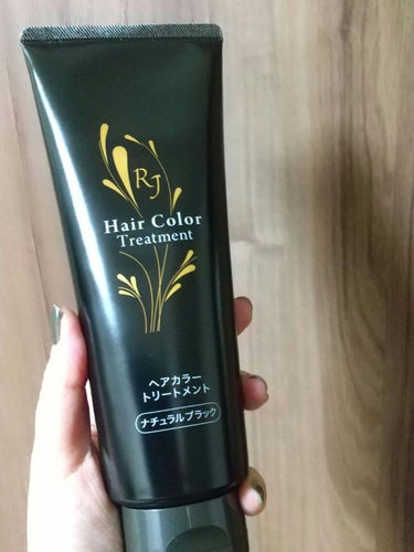 RJヘアカラートリートメント/アピセラピーコスメティクス/洗い流すヘアトリートメントを使ったクチコミ（1枚目）