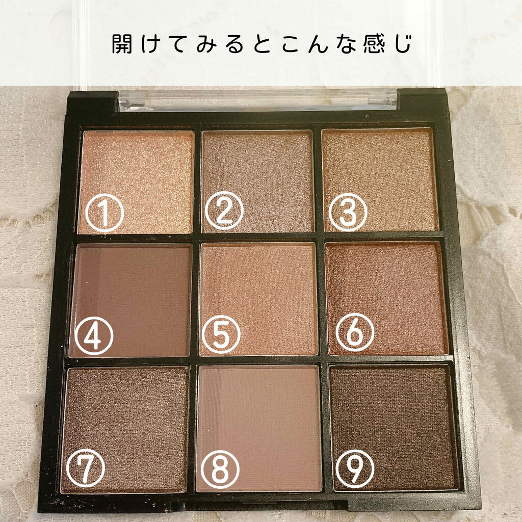 UR GLAM　BLOOMING EYE COLOR PALETTE/U R GLAM/アイシャドウパレットを使ったクチコミ（2枚目）