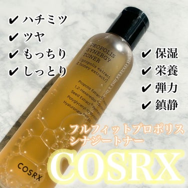 フルフィットプロポリスシナジートナー 150ml/COSRX/化粧水を使ったクチコミ（2枚目）