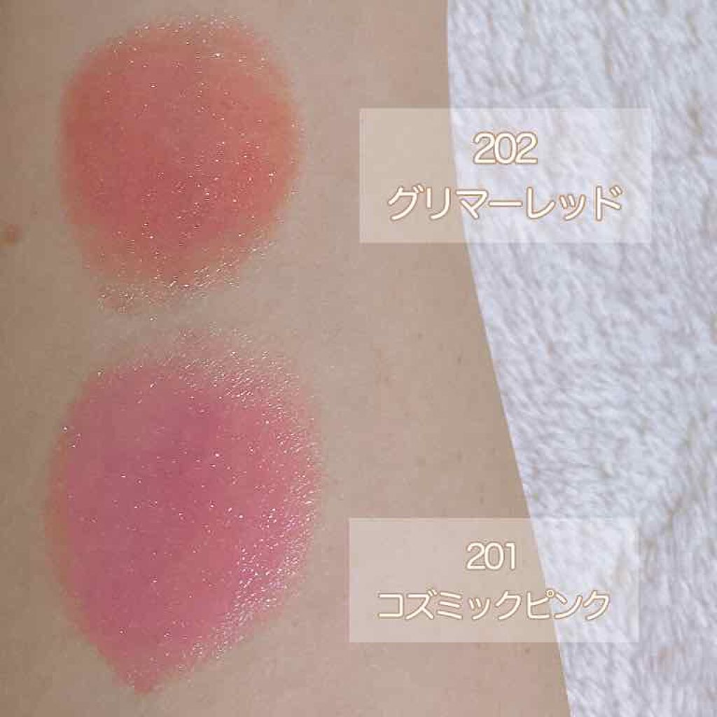 オペラ リップティント N/OPERA/リップティントを使ったクチコミ（3枚目）