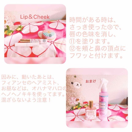 パラソーラ イルミスキンUVエッセンス(旧品)/パラソーラ/日焼け止め・UVケアを使ったクチコミ(3枚目)