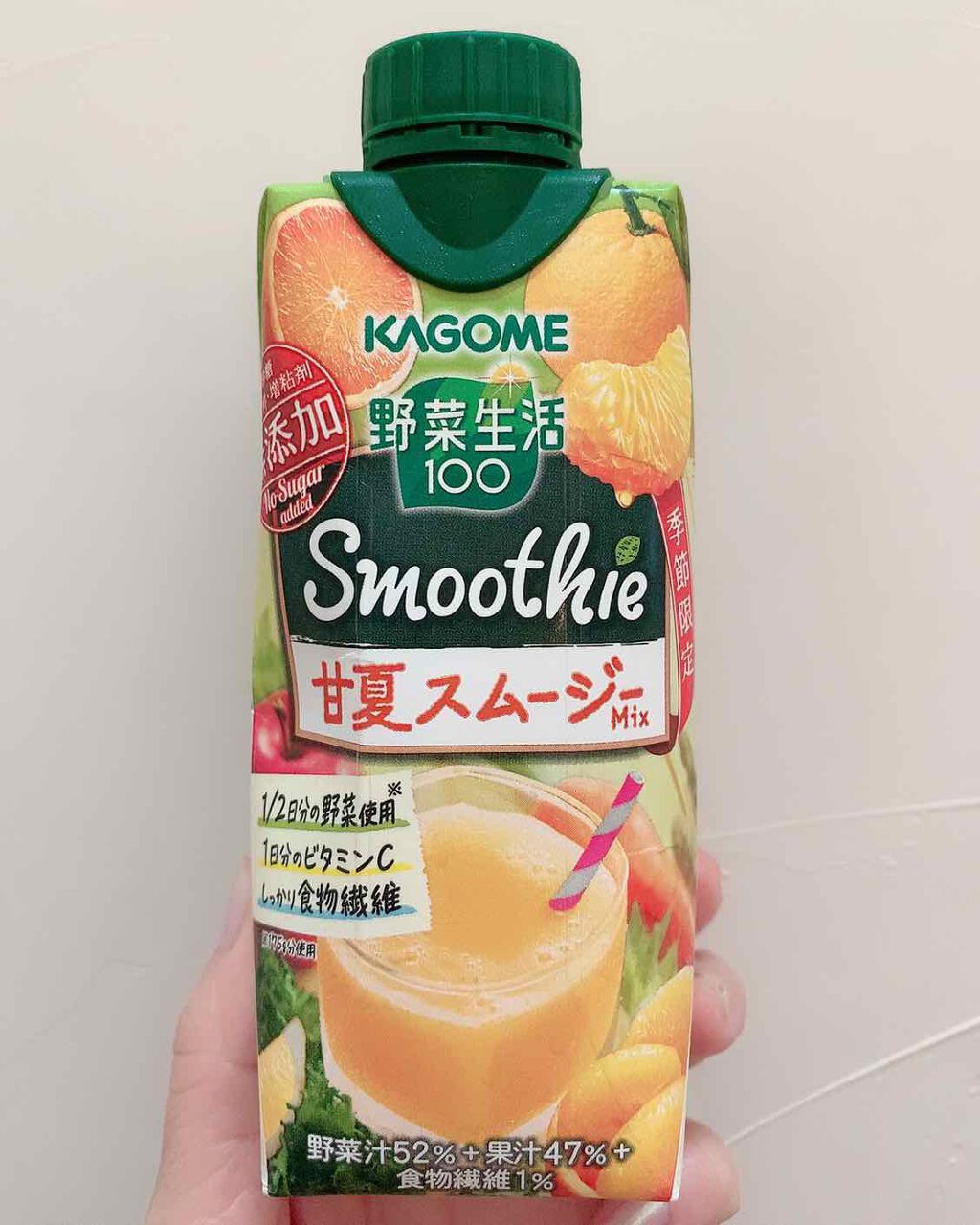 Smoothie 甘夏スムージーMix/野菜生活１００/スムージーを使ったクチコミ（1枚目）