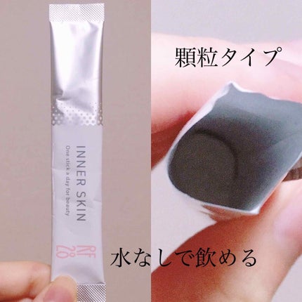 を使ったクチコミ(3枚目)