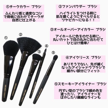 ローラ メルシエ ストローク オブ ミッドナイト ブラシ コレクション のクチコミ「もうGETしましたか⁉️
10/5に発売された @lauramercier の限定ブラシセット.....」（3枚目）